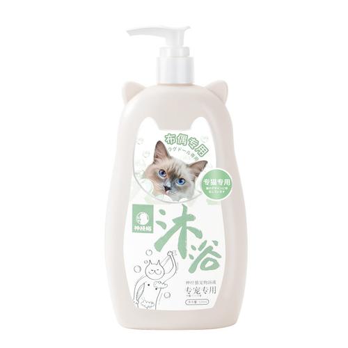 神经猫猫咪沐浴露小猫幼猫专用香波猫用浴液除臭留香宠物洗澡用品-图2